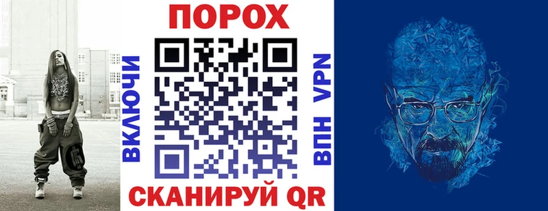 АМФЕТАМИН Premium  Заводоуковск 