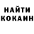 Кетамин ketamine Klon Yii