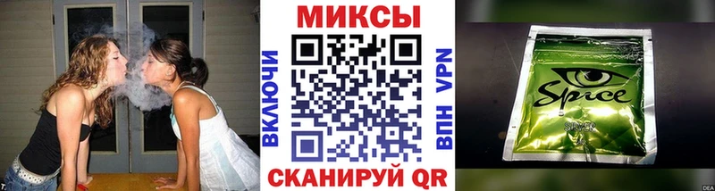 БУТИРАТ BDO Заводоуковск