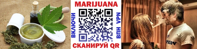 площадка формула Заводоуковск Canna-Cookies конопля