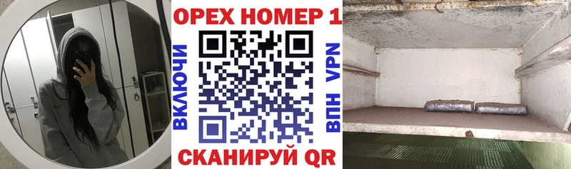 Кокаин Перу  kraken tor  Заводоуковск  дарнет шоп 