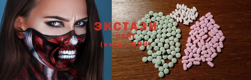 Ecstasy VHQ Заводоуковск