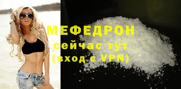 не бодяженный Новозыбков