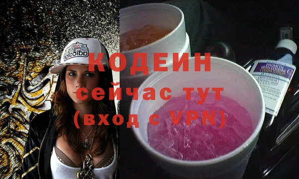 СК Нефтегорск