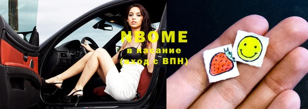 не бодяженный Новозыбков