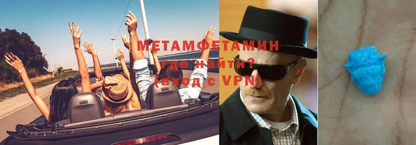 СК Новодвинск