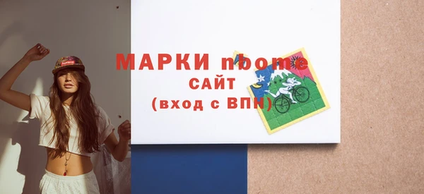 не бодяженный Новозыбков