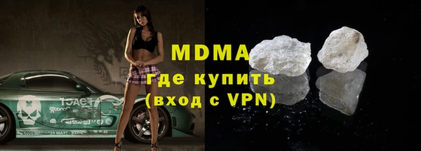 СК Новодвинск