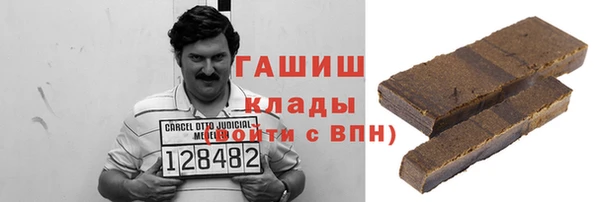 не бодяженный Новозыбков