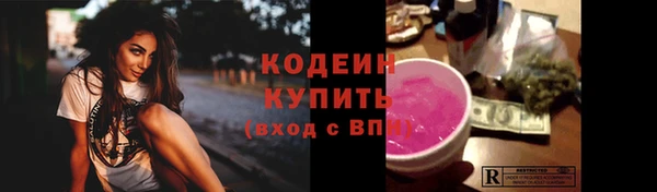 каннабис Нея