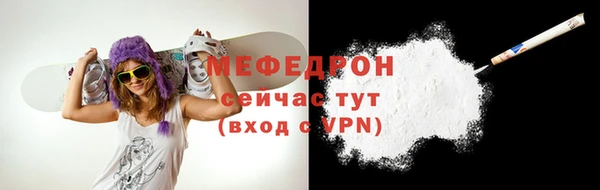 СК Новодвинск