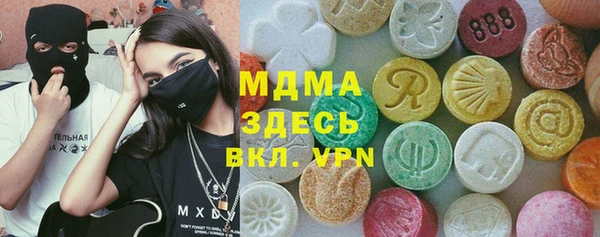 не бодяженный Новозыбков