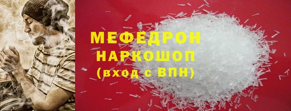 не бодяженный Новозыбков