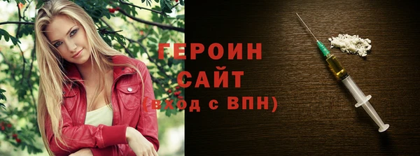 COCAINE Гвардейск