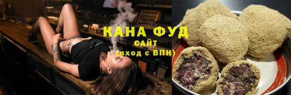 не бодяженный Новозыбков