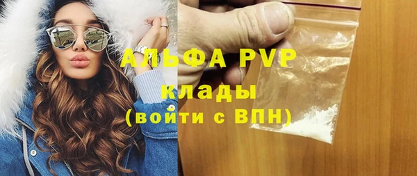 не бодяженный Новозыбков
