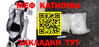 кокс Гусиноозёрск