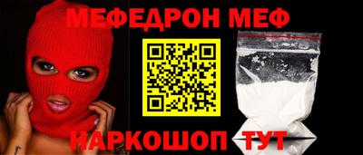 МДПВ Гусь-Хрустальный