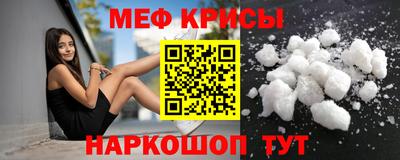 МДПВ Гусь-Хрустальный