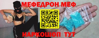 кокс Гусиноозёрск