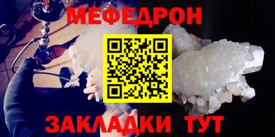 apvp Гусев