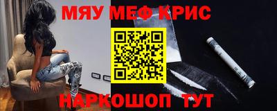 МДПВ Гусь-Хрустальный