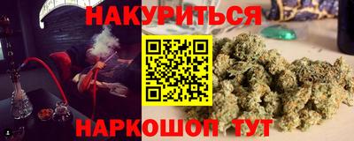 МДПВ Гусь-Хрустальный