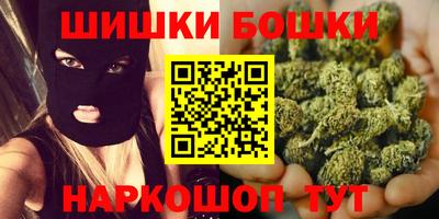 МДПВ Гусь-Хрустальный