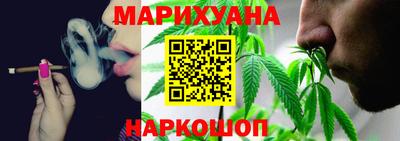 кокс Гусиноозёрск