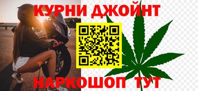 МДПВ Гусь-Хрустальный