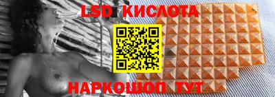 кокс Гусиноозёрск