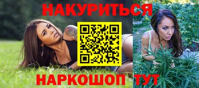 кокс Гусиноозёрск