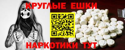 apvp Гусев
