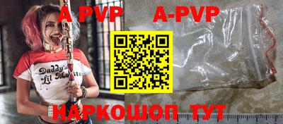 кокс Гусиноозёрск