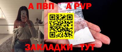 кокс Гусиноозёрск