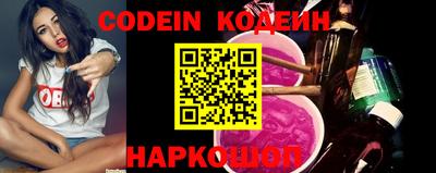 кокс Гусиноозёрск