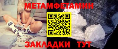 кокс Гусиноозёрск