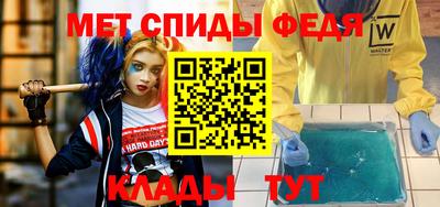 apvp Гусев