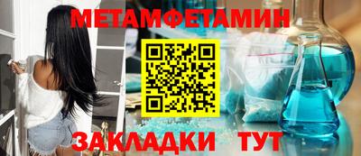 apvp Гусев