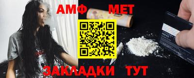 apvp Гусев