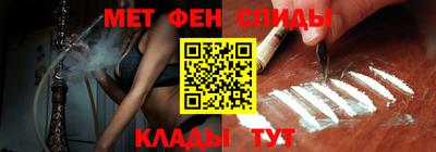 МДПВ Гусь-Хрустальный