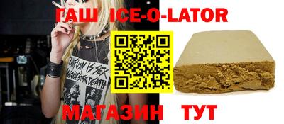 a pvp Гагарин