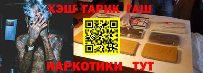 МДПВ Гусь-Хрустальный