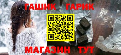 apvp Гусев