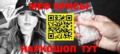 apvp Гусев