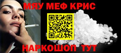 apvp Гусев
