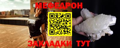 apvp Гусев