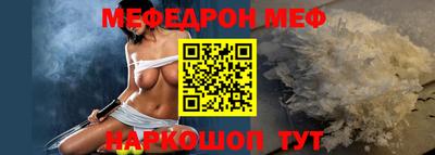 кокс Гусиноозёрск
