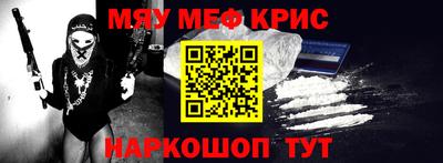 apvp Гусев
