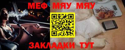 кокс Гусиноозёрск